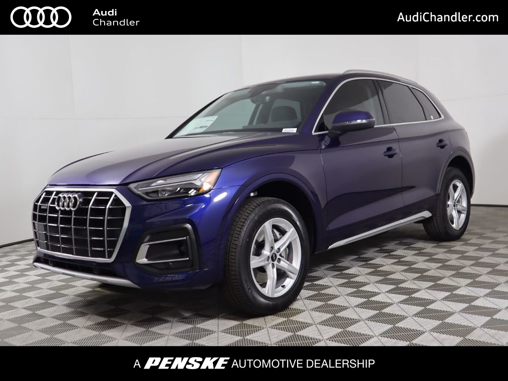 2023 Audi Q5  -
                Chandler, AZ