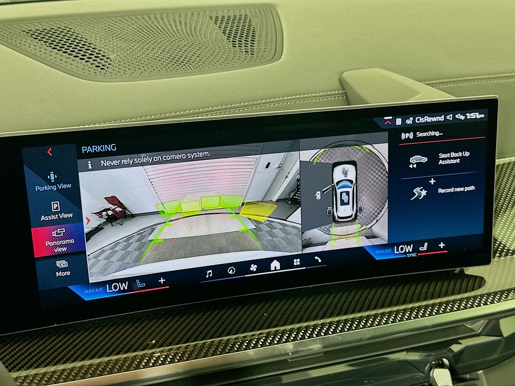 Thumbnail: 2025 BMW X5 - 14