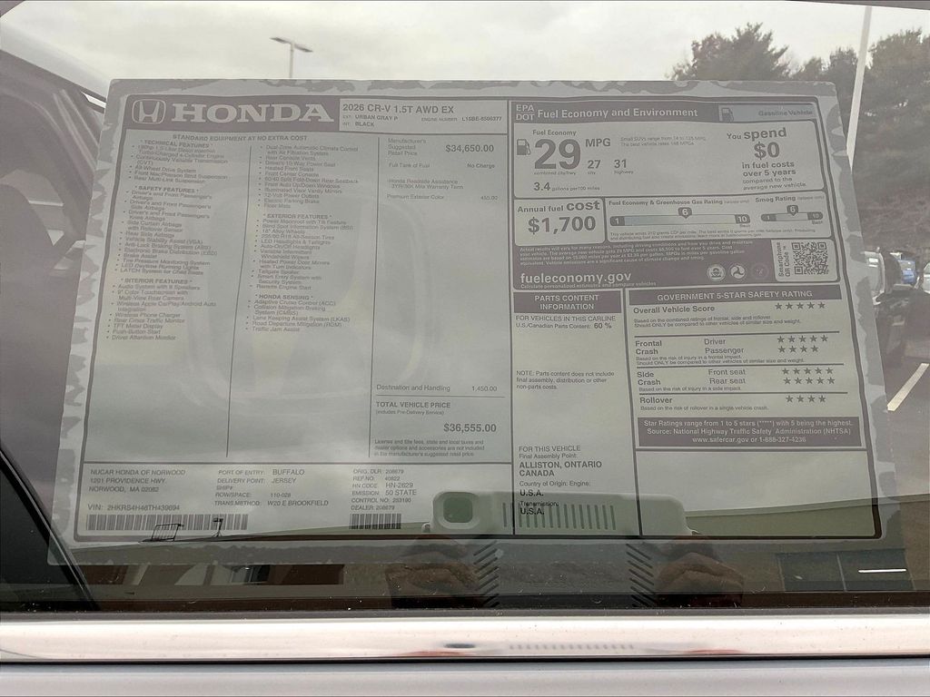 2026 Honda CR-V — photo 18