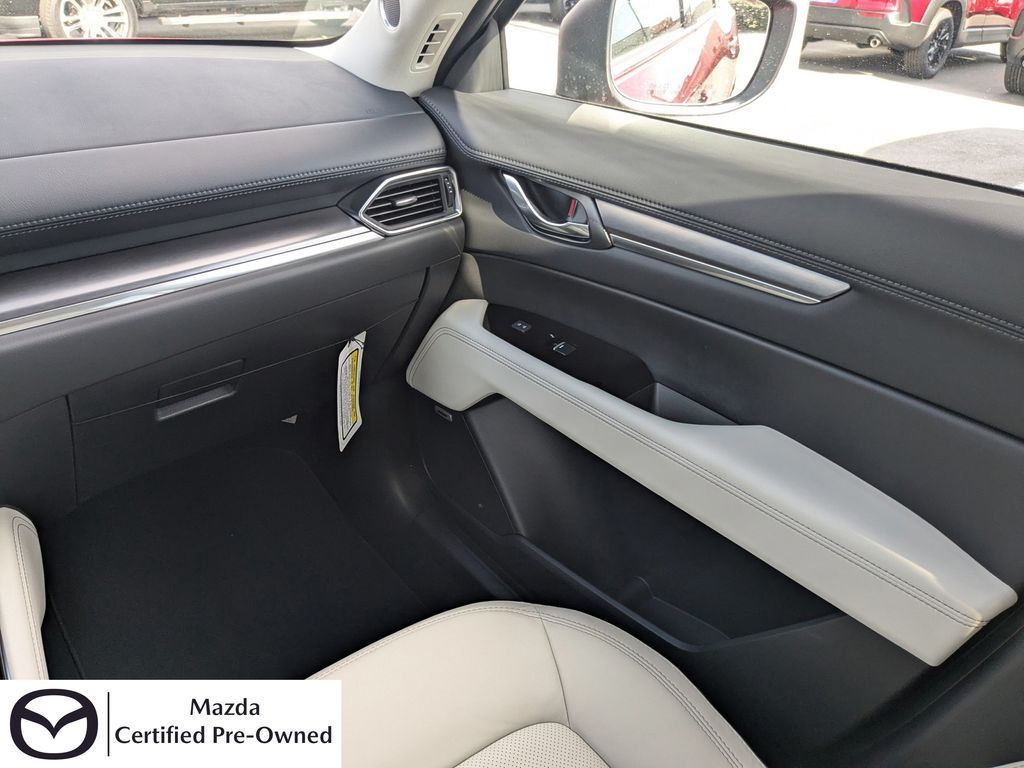 2025 Mazda CX-5 2.5 S Premium Plus