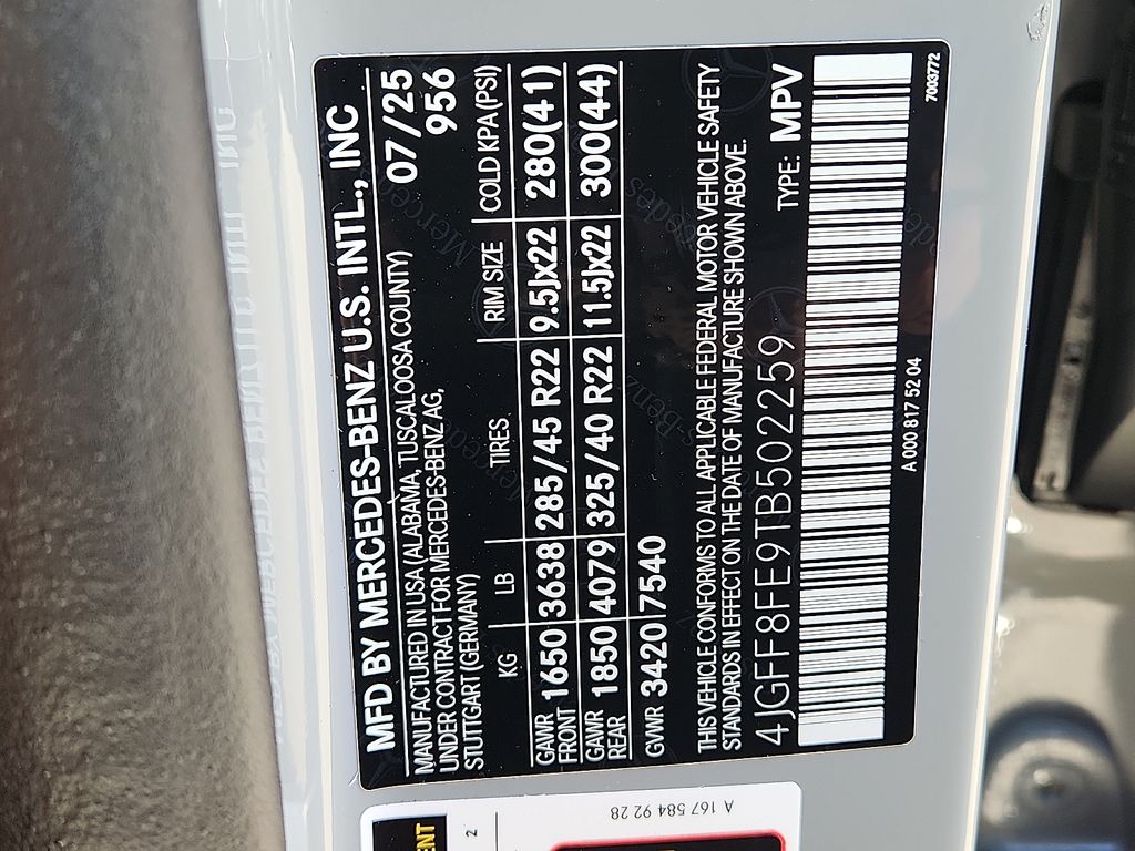 Thumbnail: 2026 Mercedes-Benz GLS - 16