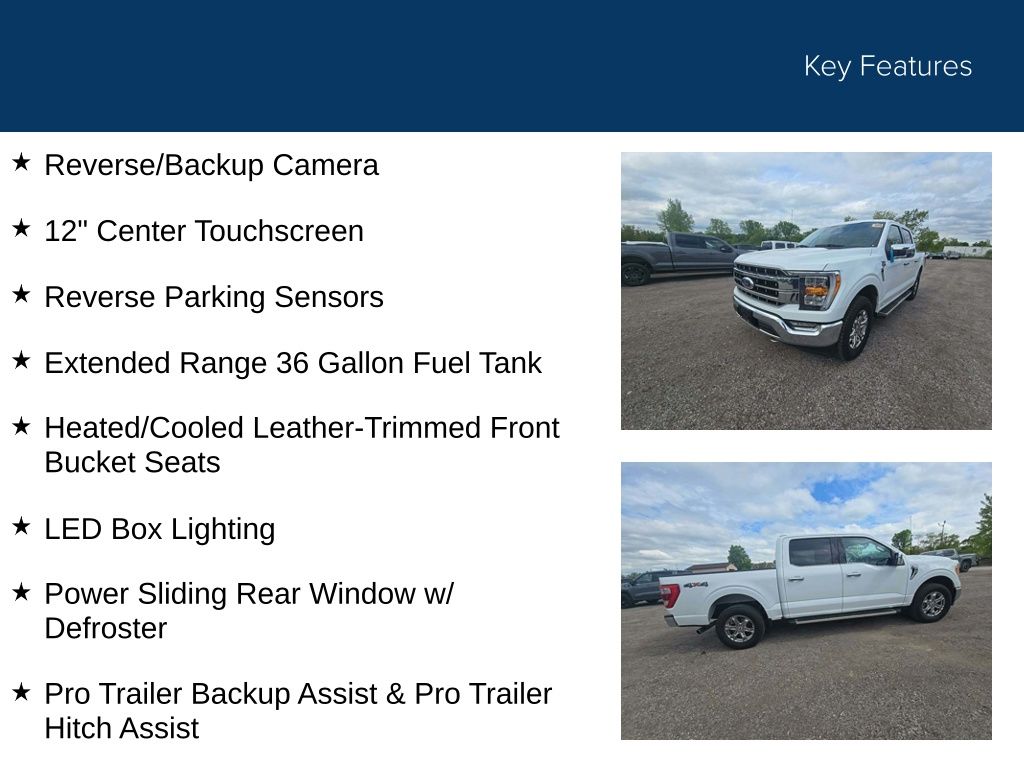 2023 Ford F-150 Lariat