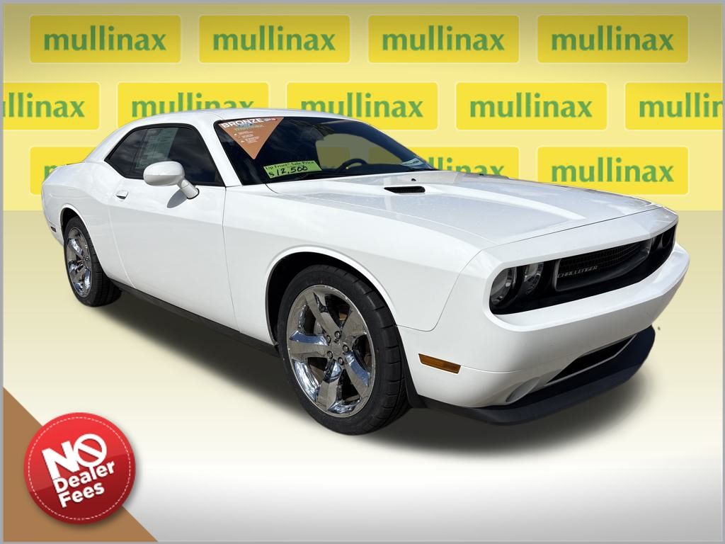 2013 Dodge Challenger