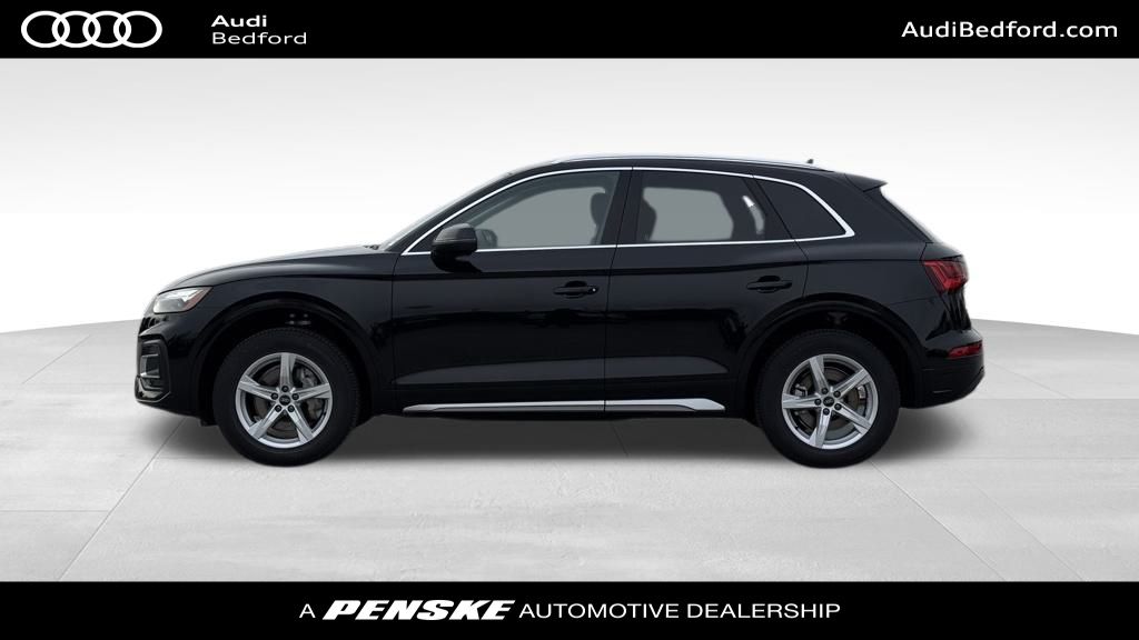 2025 Audi Q5  8