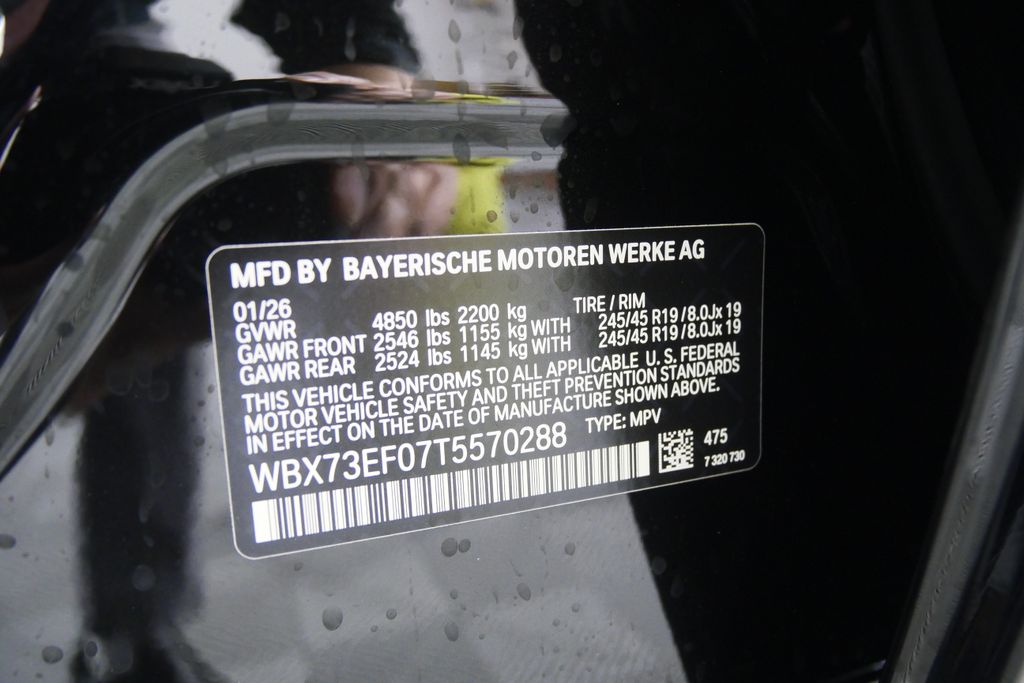 Thumbnail: 2026 BMW X1 - 26