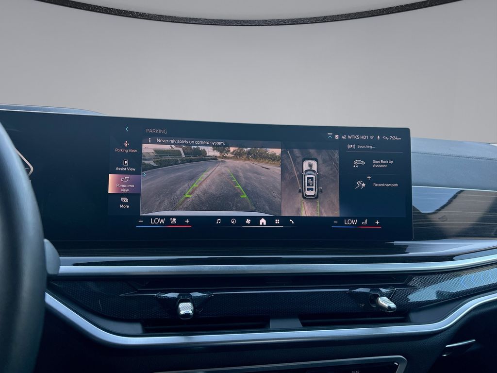 Thumbnail: 2026 BMW X7 - 23