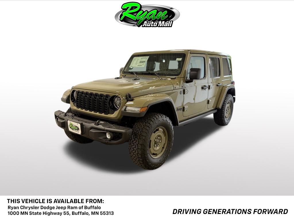 2026 Jeep Wrangler