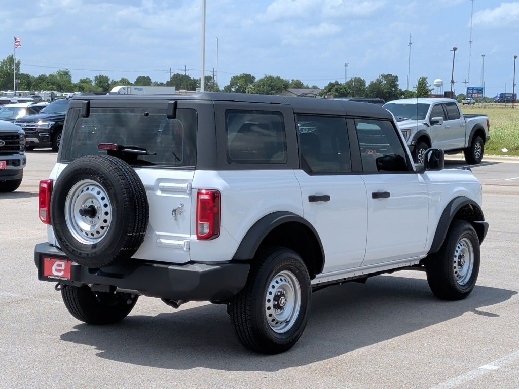 2025 Ford Bronco Base - 7
