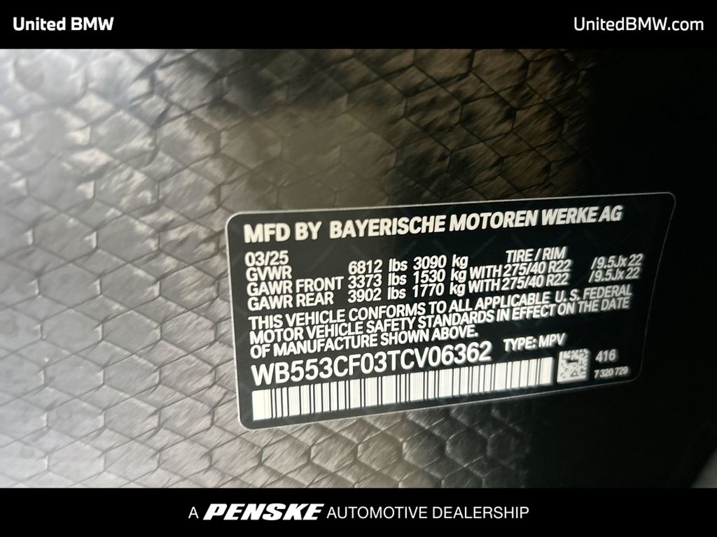 2026 BMW iX  23