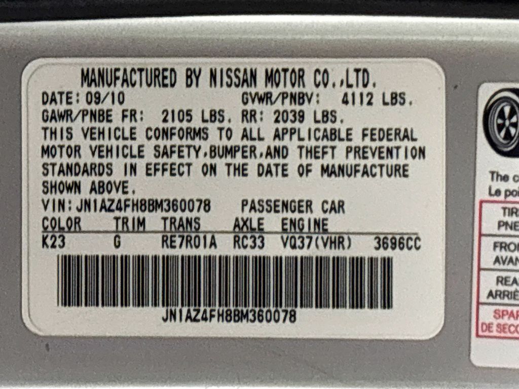 2011 Nissan 370Z Touring