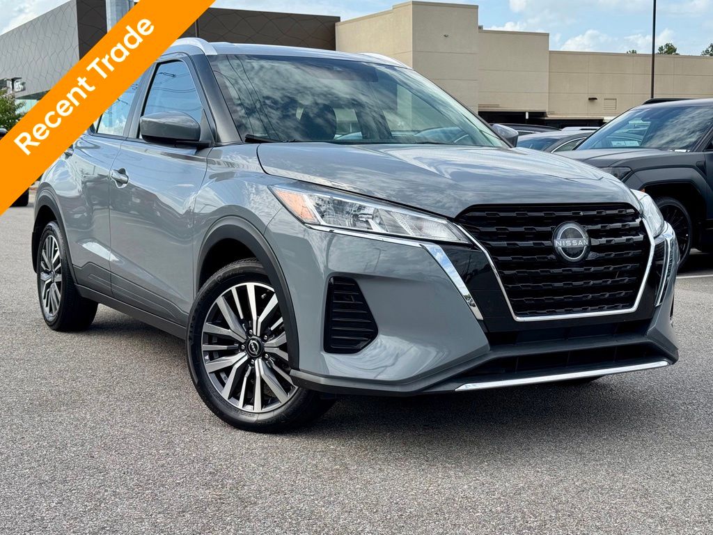 Boulder Gray Pearl 2023 Nissan Kicks SUV / Crossover Front-Wheel Drive Continuously Variable Transmission