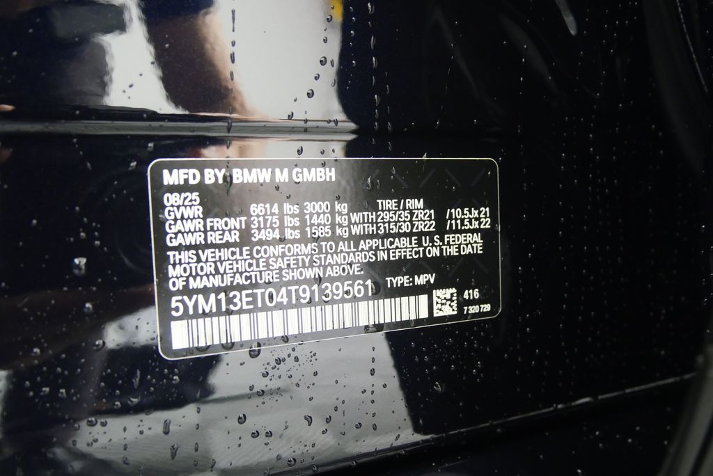 Thumbnail: 2026 BMW X5 - 29