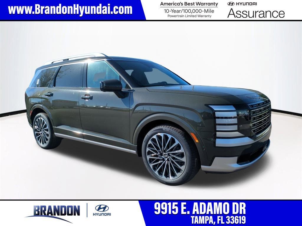 2026 Hyundai PALISADE