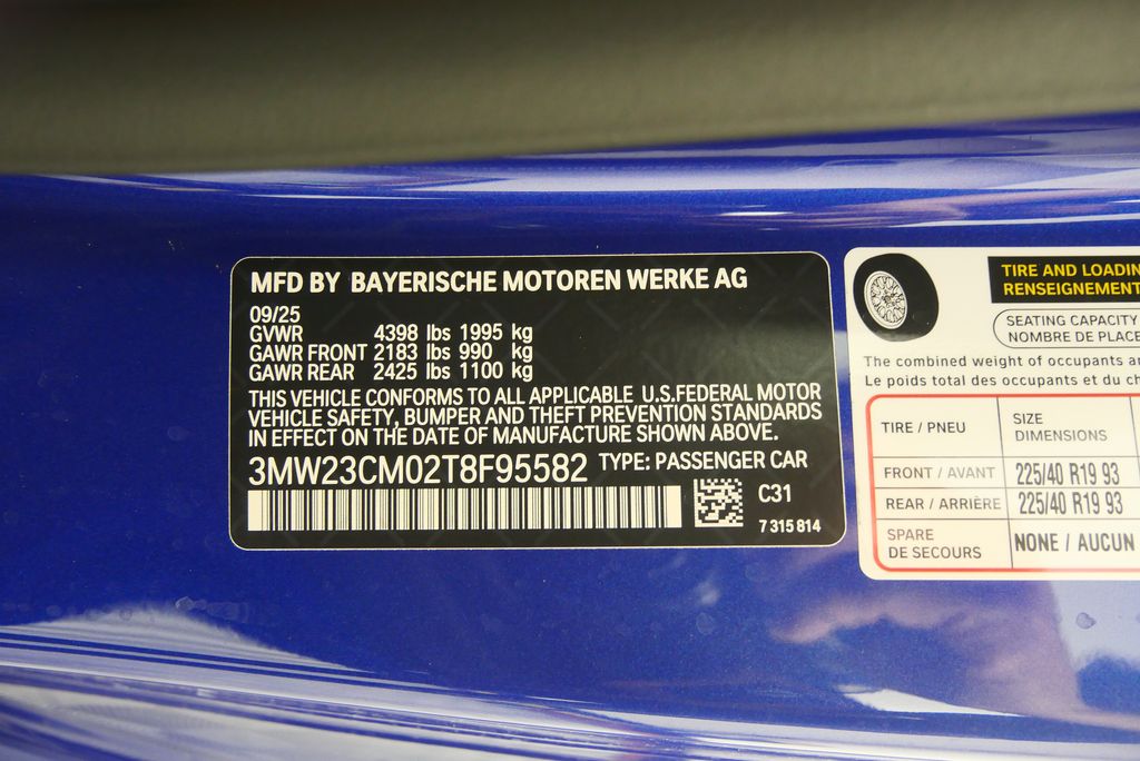 Thumbnail: 2026 BMW 2 Series - 22