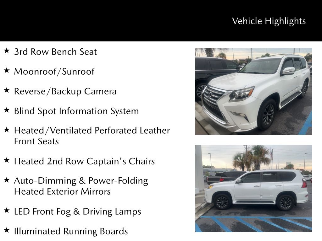 2017 Lexus GX 460 