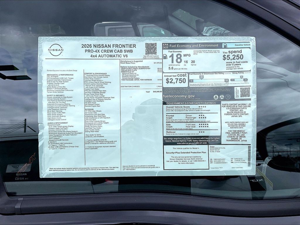 2026 Nissan Frontier — photo 15