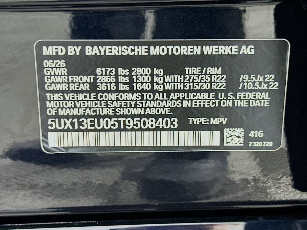 Thumbnail: 2026 BMW X5 - 24