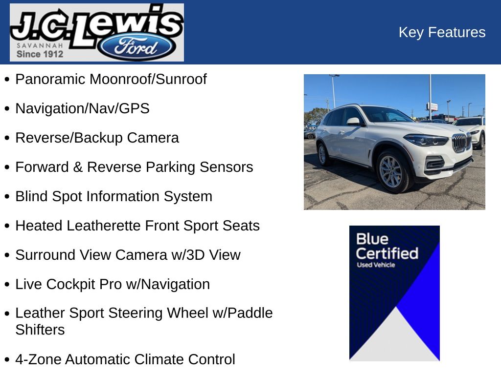 2023 BMW X5 sDrive40i