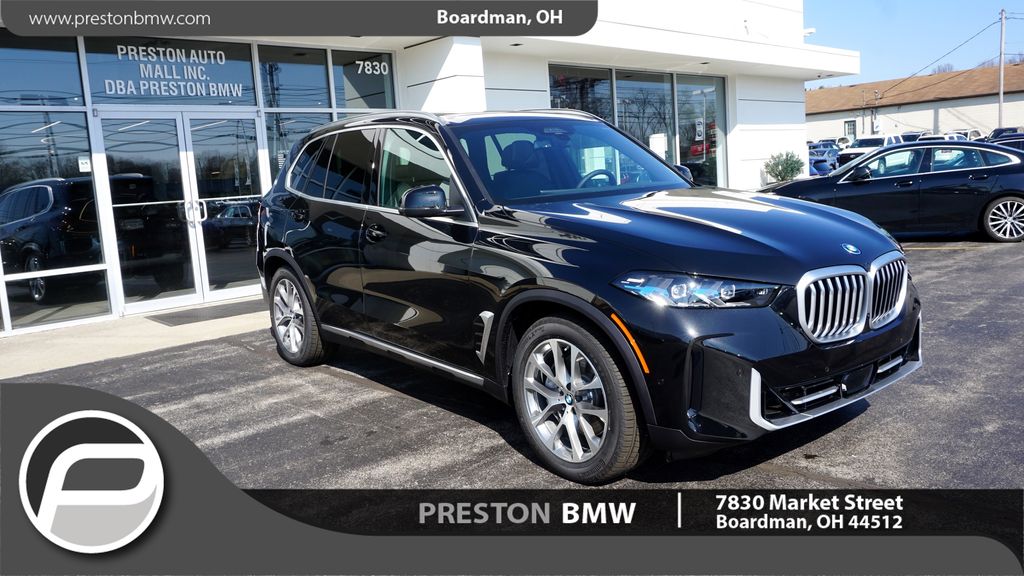 2026 BMW X5 xDrive50e