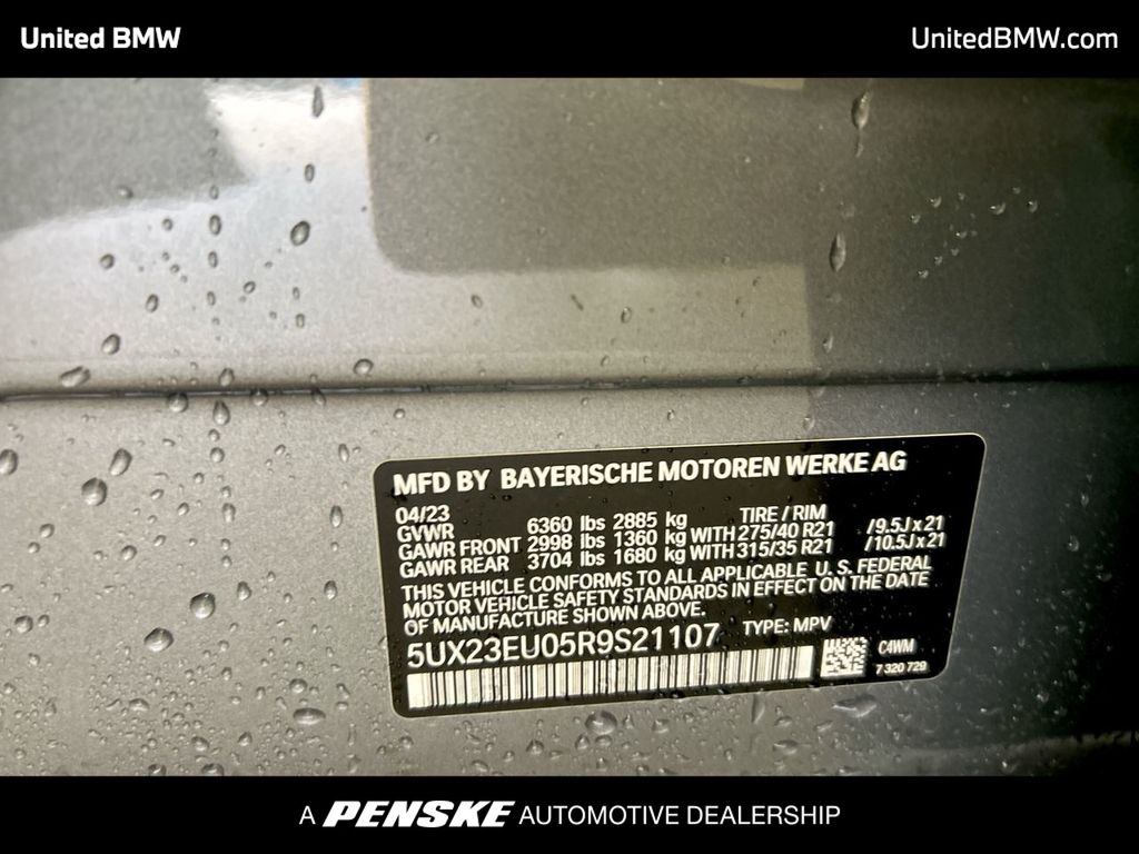 2024 BMW X5 xDrive40i 23