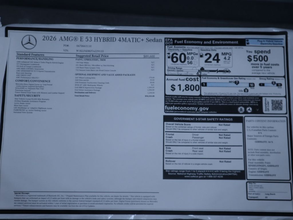 Thumbnail: 2026 Mercedes-Benz E-Class - 9