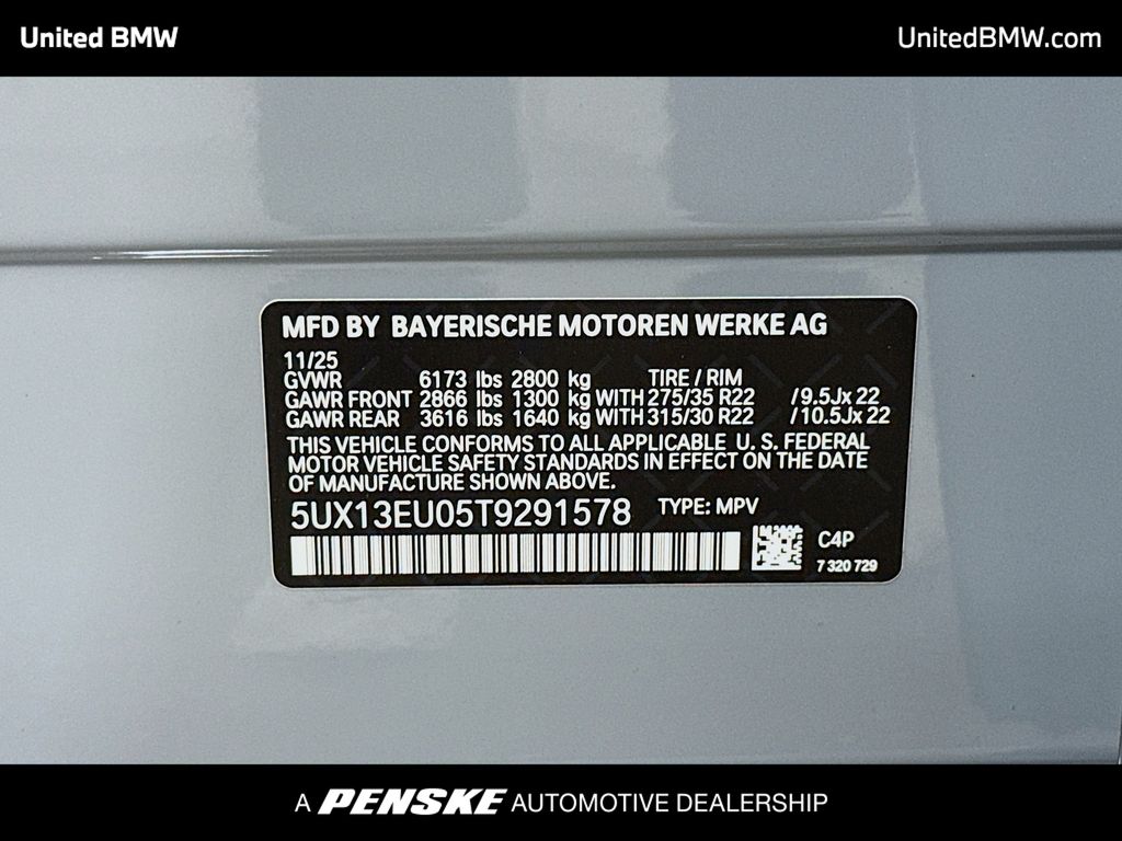 Thumbnail: 2026 BMW X5 - 15