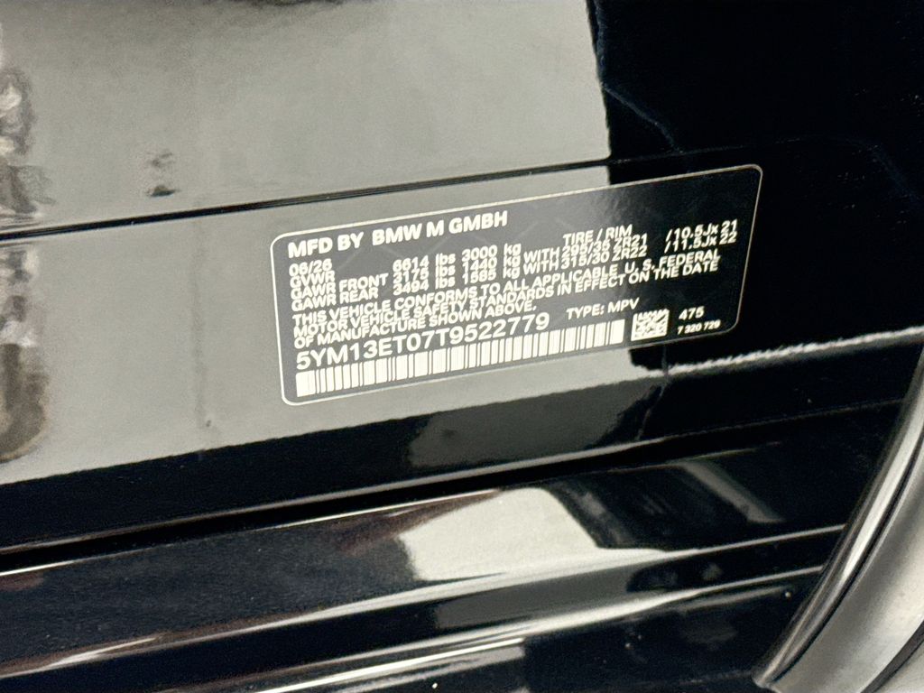 Thumbnail: 2026 BMW X5 - 31