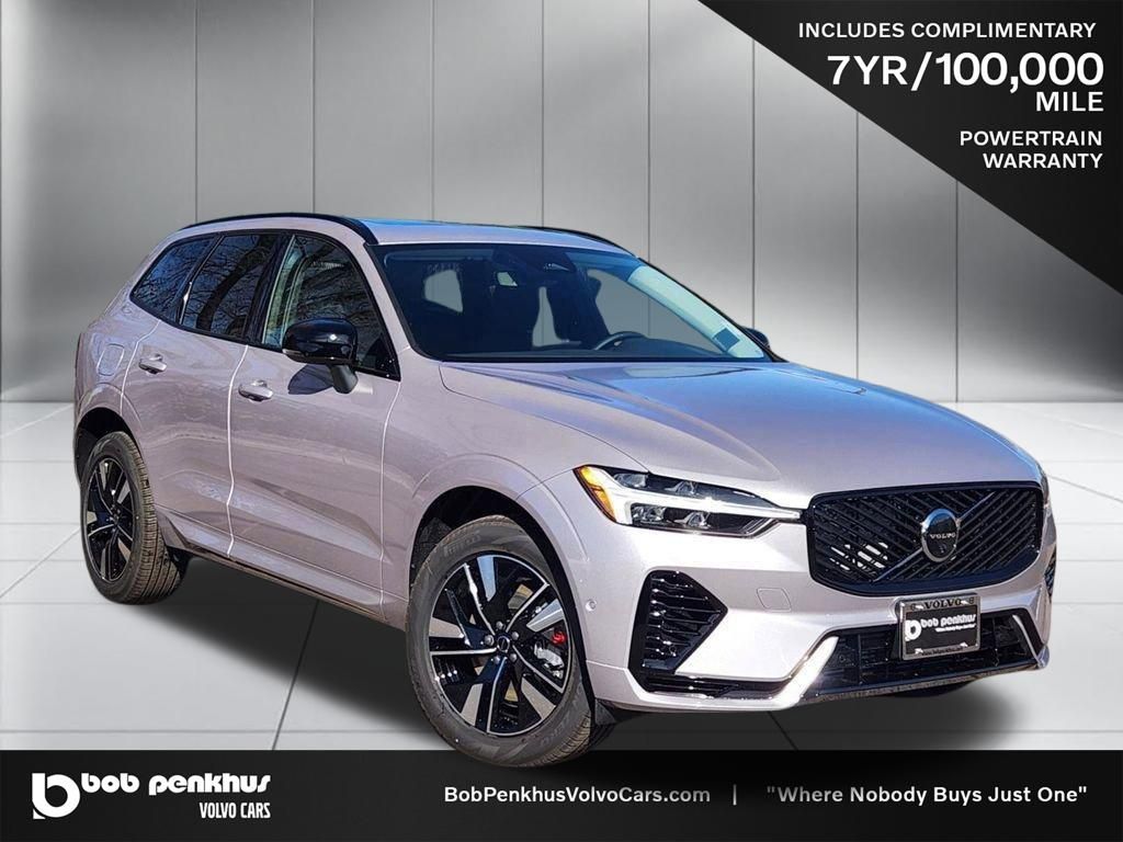 2026 Volvo XC60 B5 Plus AWD