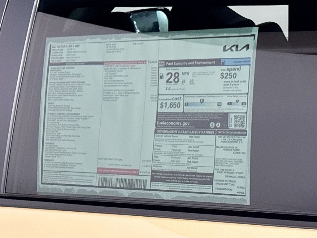 2027 Kia Seltos X-Line