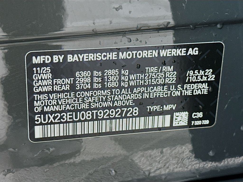 Thumbnail: 2026 BMW X5 - 24