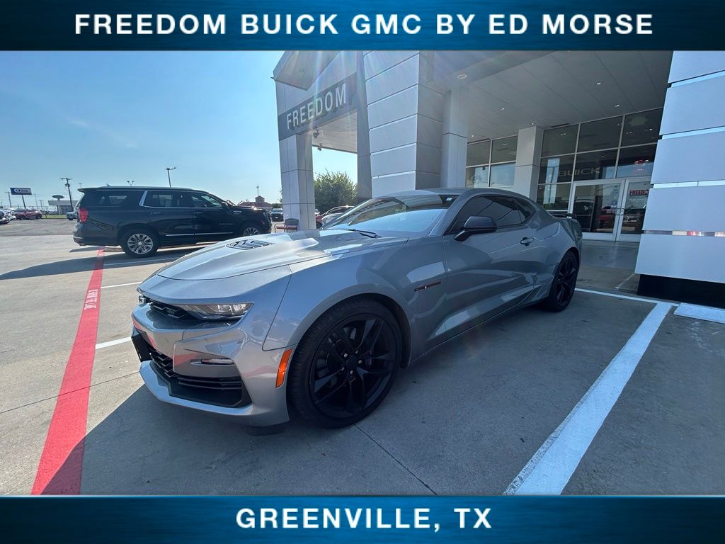 Sharkskin Metallic 2023 Chevrolet Camaro Coupe Rear-Wheel Drive Automatic