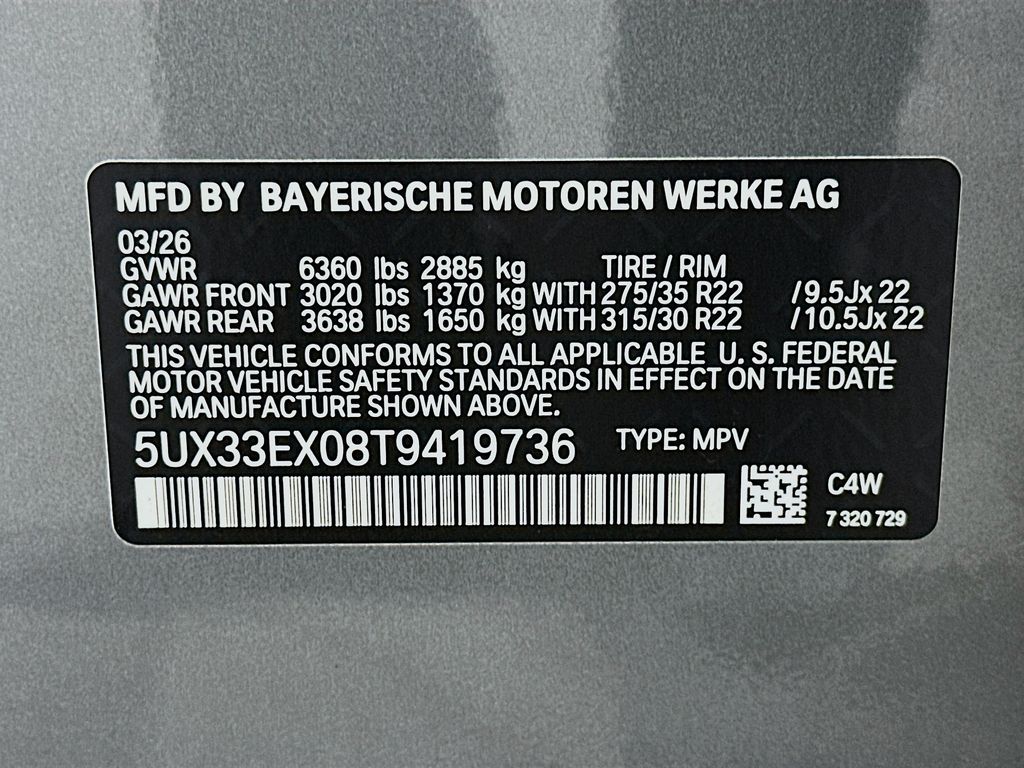 Thumbnail: 2026 BMW X6 - 24