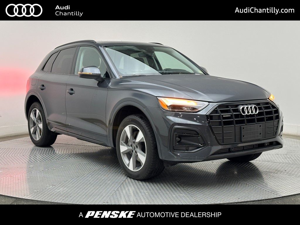 2025 Audi Q5 2.0T -
                Chantilly, VA