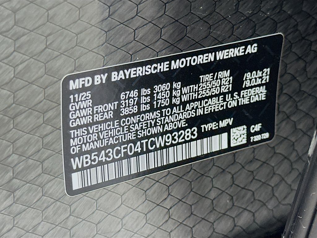 Thumbnail: 2026 BMW iX - 24