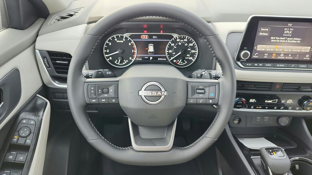 2026 Nissan Rogue