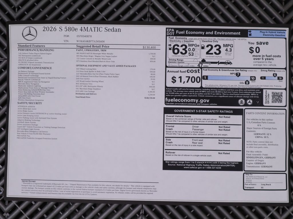 Thumbnail: 2026 Mercedes-Benz S-Class - 9