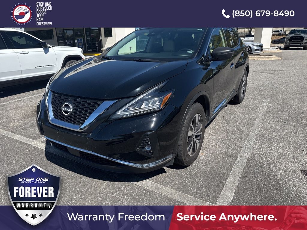 Super Black 2024 Nissan Murano SV FWD SUV / Crossover Front-Wheel Drive Continuously Variable Transmission