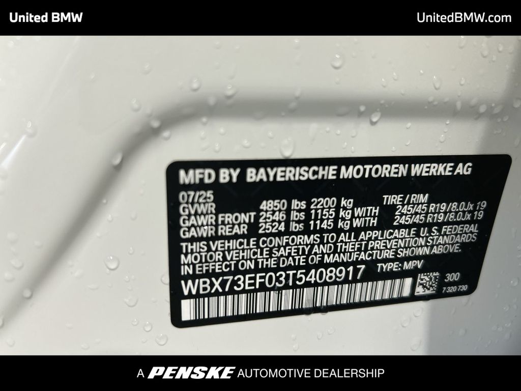 Thumbnail: 2026 BMW X1 - 23