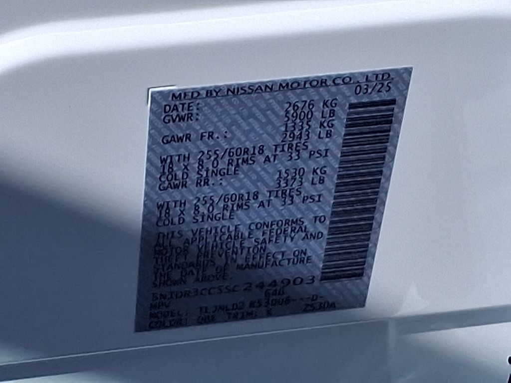 2025 Nissan Pathfinder SL 10