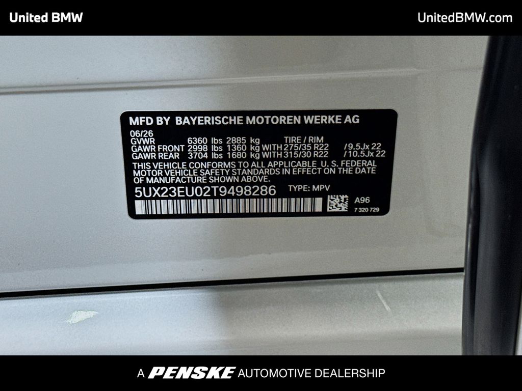 Thumbnail: 2026 BMW X5 - 15