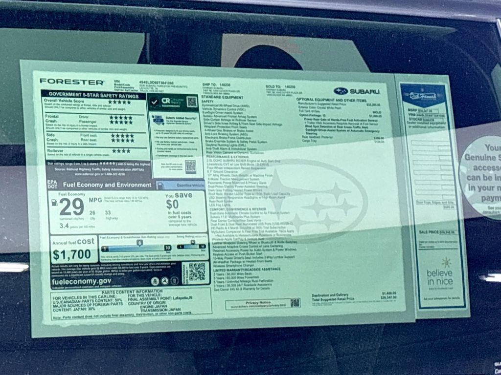 2026 Subaru Forester Premium