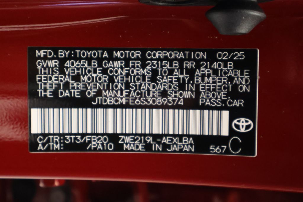 Thumbnail: 2025 Toyota Corolla - 17