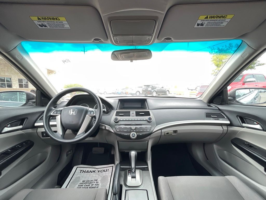 2012 Honda Accord LX Gray at Emmons Autoplex