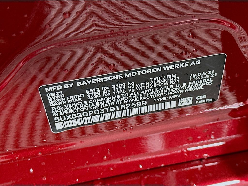 Thumbnail: 2026 BMW X3 - 24