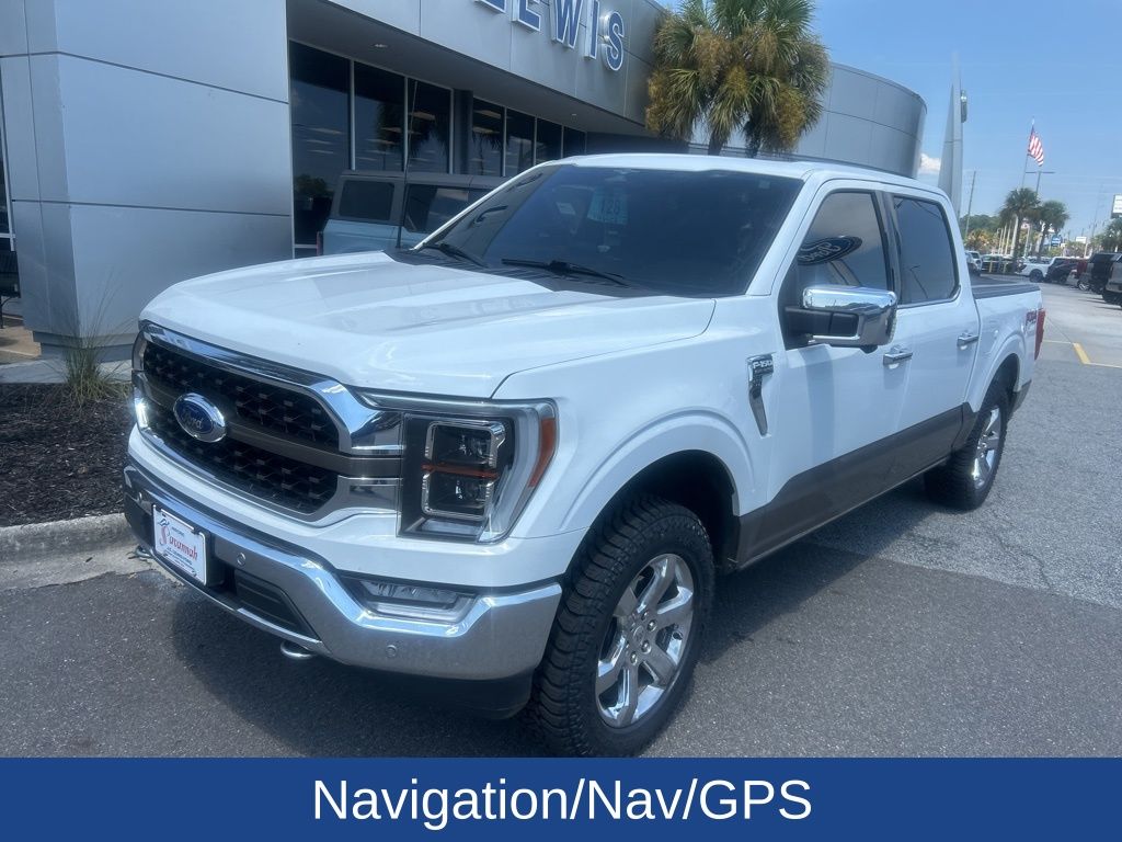 2023 Ford F-150 King Ranch