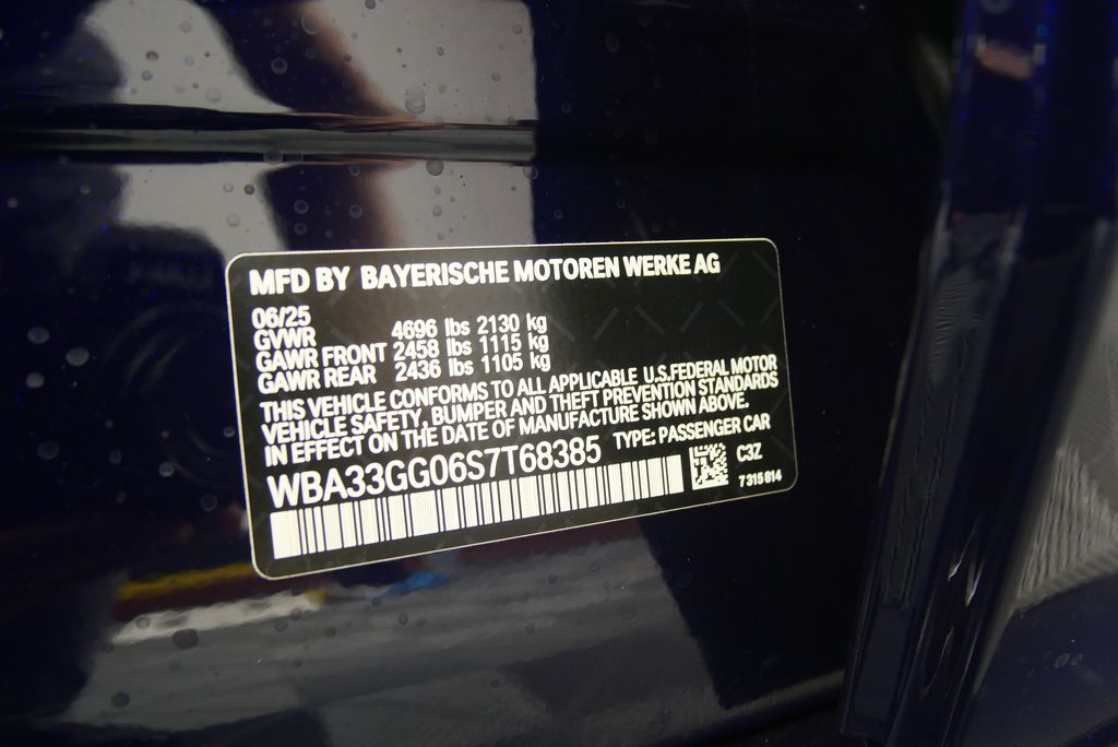 Thumbnail: 2025 BMW 2 Series - 26