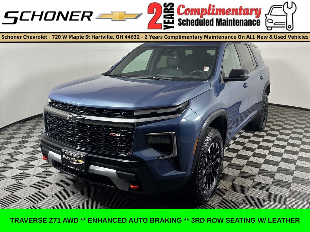 2025 Chevrolet Traverse