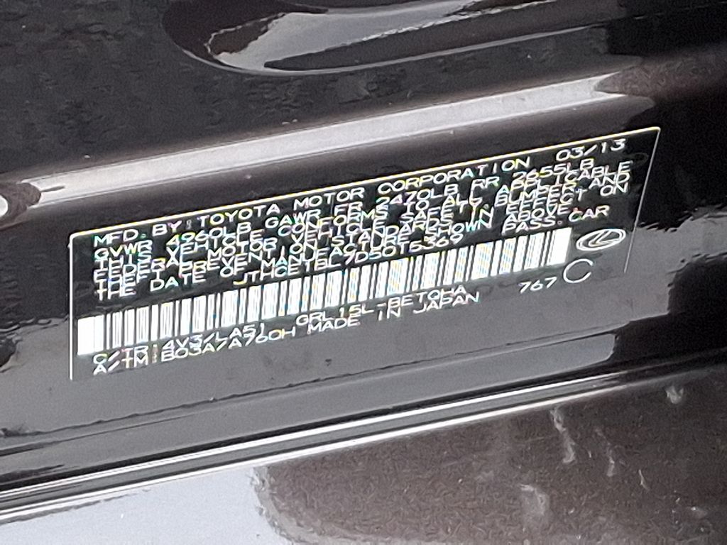 Thumbnail: 2013 Lexus GS - 30