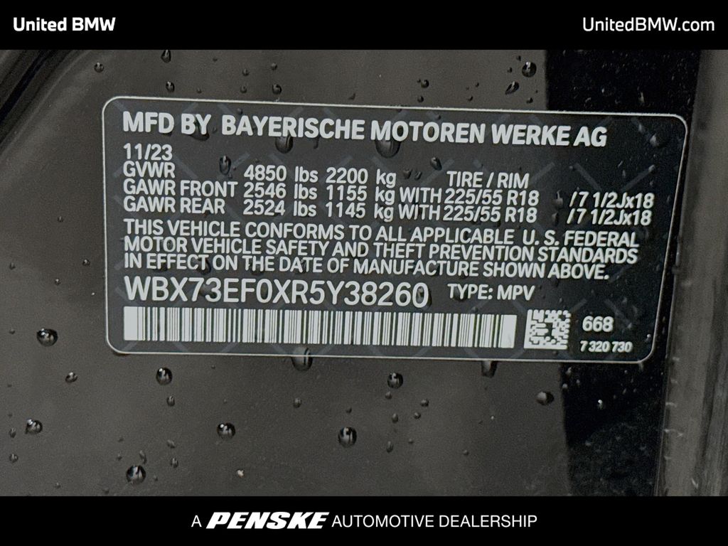 Thumbnail: 2024 BMW X1 - 13