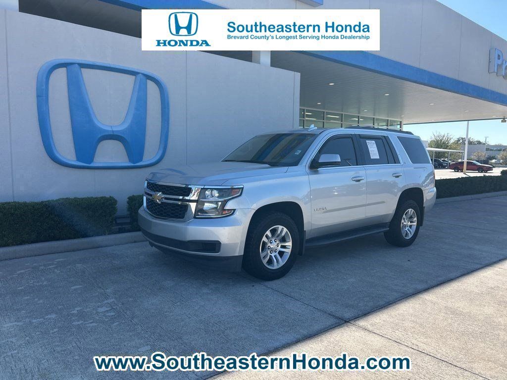 Silver Ice Metallic 2019 Chevrolet Tahoe LT RWD SUV / Crossover 4X2 6-Speed Automatic Overdrive